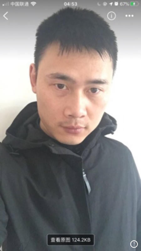 雄心壮志的第一张照片--深圳相亲服务中心