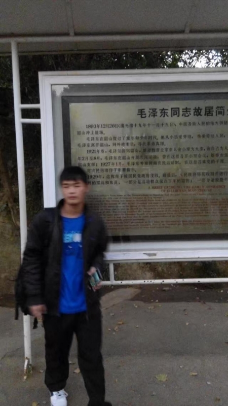所以呵呵的第一张照片--深圳相亲服务中心