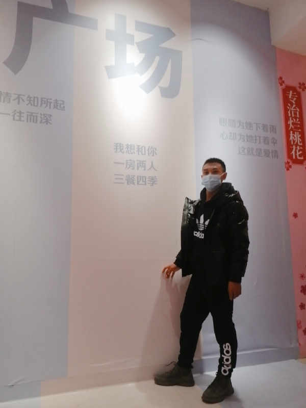 JIE33123的第二张照片--深圳相亲服务中心