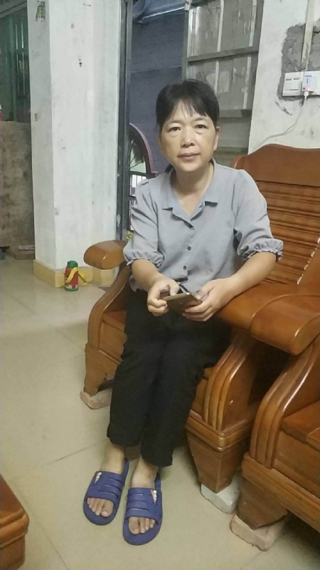 浮萍的第一张照片--深圳相亲服务中心