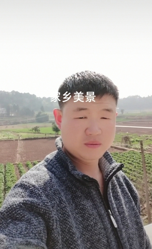鸿金的第一张照片--深圳相亲服务中心
