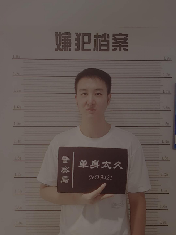 相约恨晚的第一张照片--深圳相亲服务中心