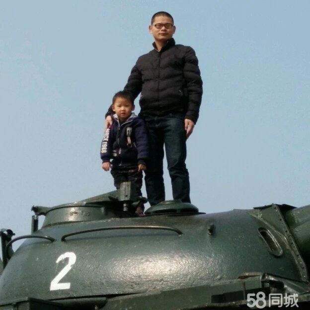 记忆中的身影的第一张照片--深圳相亲服务中心