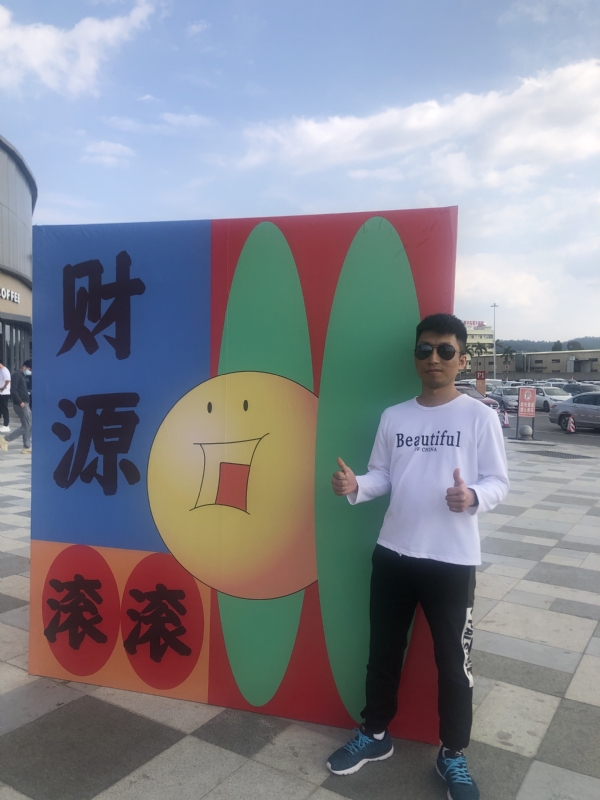 天照的第一张照片--深圳相亲服务中心