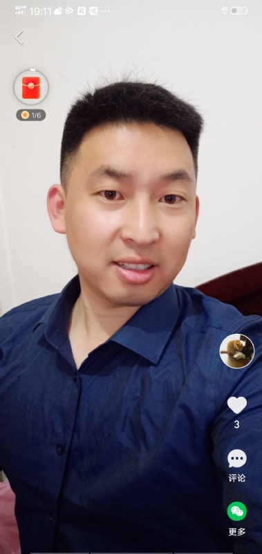 狗子的第一张照片--深圳相亲服务中心