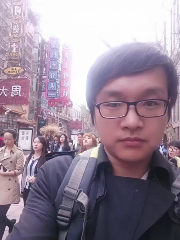 雷子的第一张照片--深圳相亲服务中心