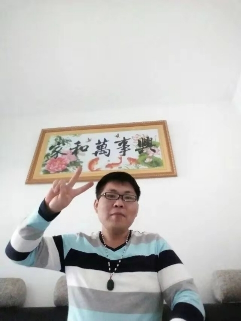 快乐就好的第一张照片--深圳相亲服务中心