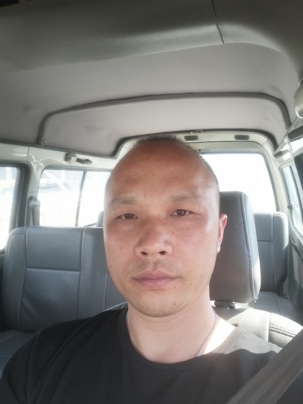新旺丁的第一张照片--深圳相亲服务中心