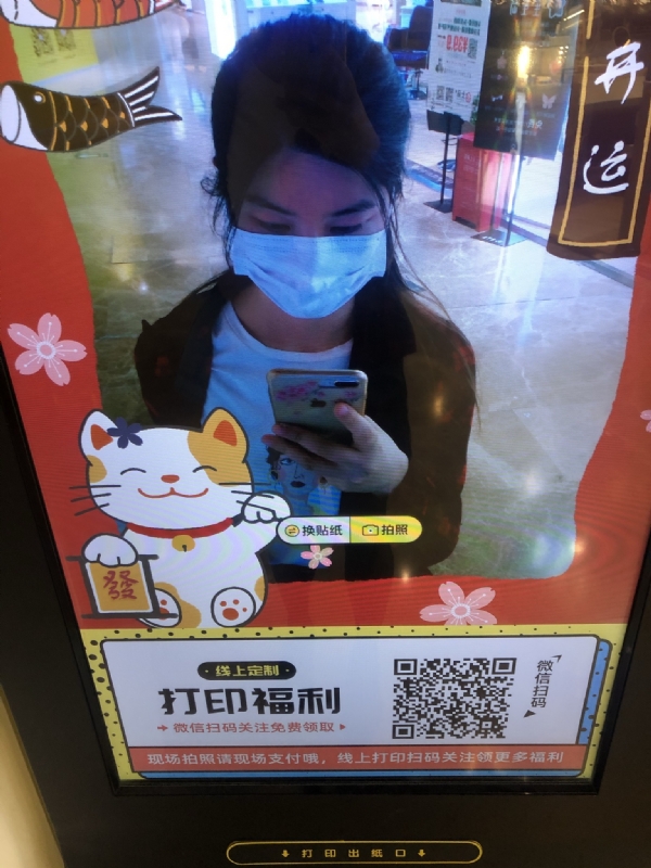月光的第一张照片--深圳相亲服务中心