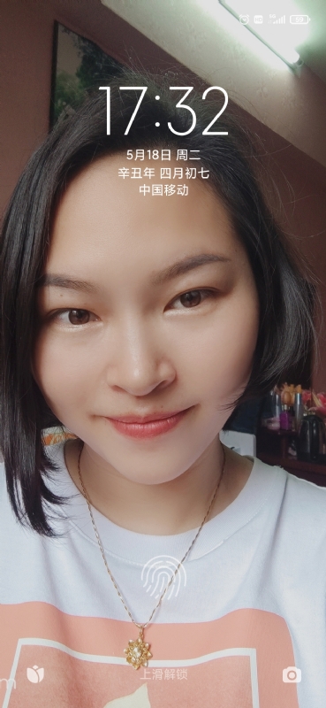 疯丫头不乖的第二张照片--深圳相亲服务中心
