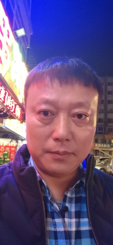 格陵兰的树的第二张照片--深圳相亲服务中心