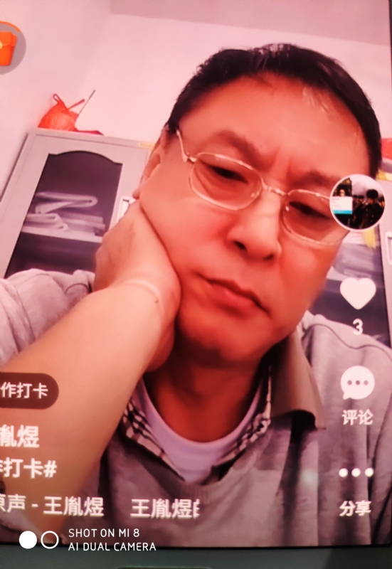davidxy669988的第二张照片--深圳相亲服务中心