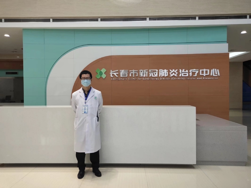 问道的第二张照片--深圳相亲服务中心