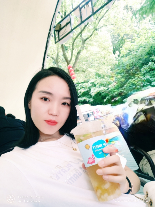 鱼鱼的第一张照片--深圳相亲服务中心