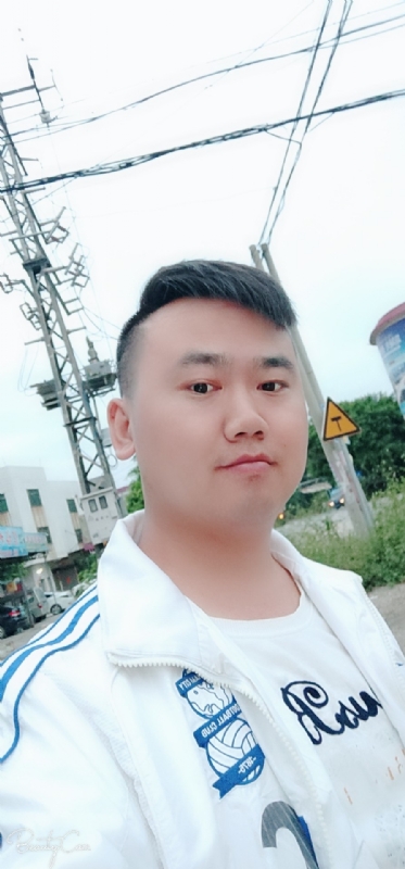 一支梅的第一张照片--深圳相亲服务中心