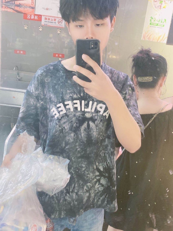 上心的第一张照片--深圳相亲服务中心
