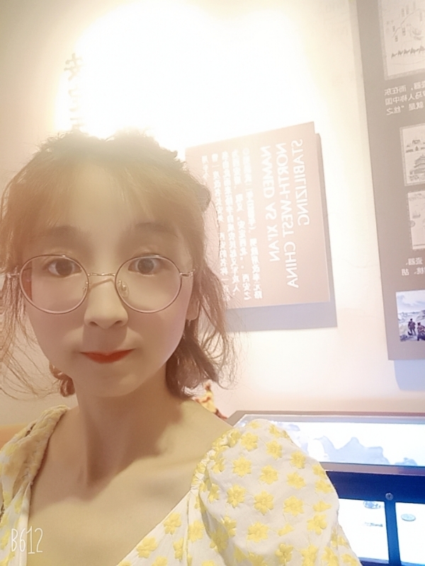 吴小小的第一张照片--深圳相亲服务中心