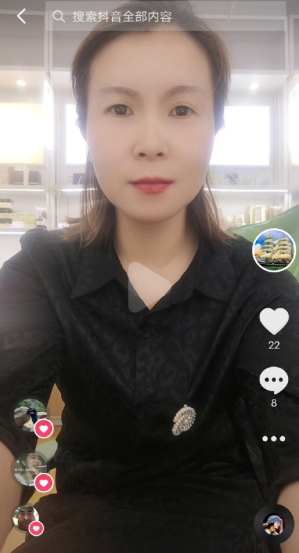 往事随风的第二张照片--深圳相亲服务中心