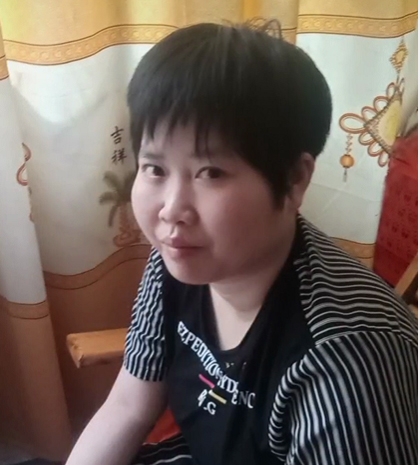 缘份的第一张照片--深圳相亲服务中心
