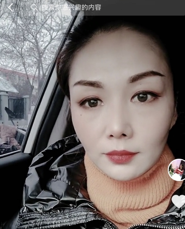 蔷薇的第一张照片--深圳相亲服务中心