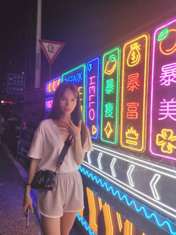安生的第一张照片--深圳相亲服务中心