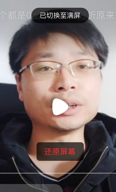 铜陵男86的第一张照片--深圳相亲服务中心