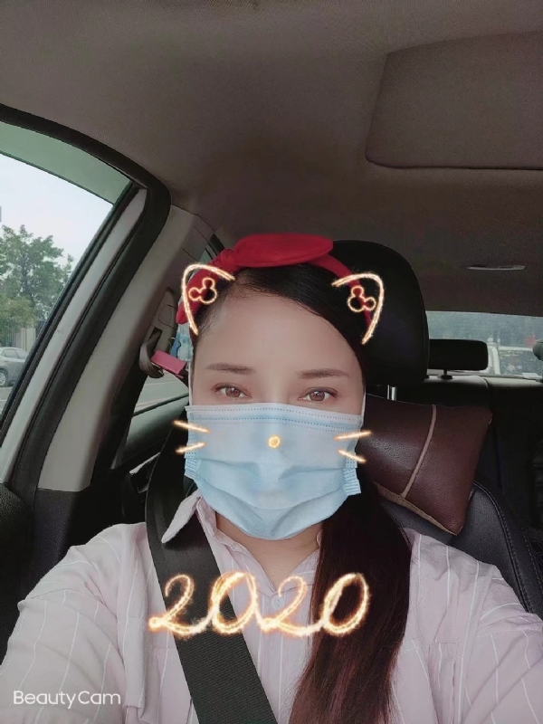 水瓶座的第一张照片--深圳相亲服务中心