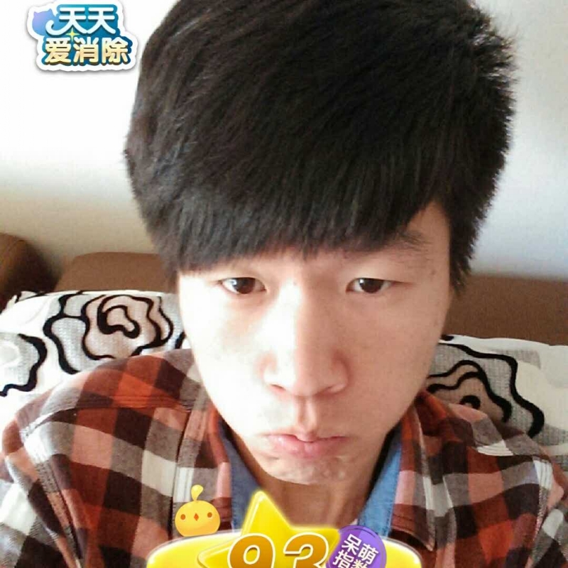 刘丰的第三张照片--深圳相亲服务中心