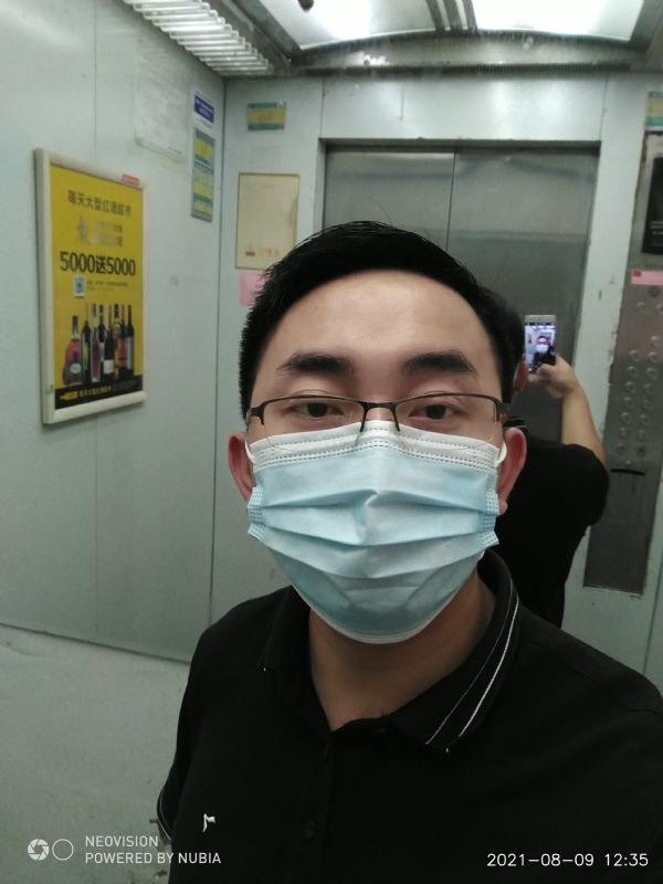 宅男遇上爱的第一张照片--深圳相亲服务中心