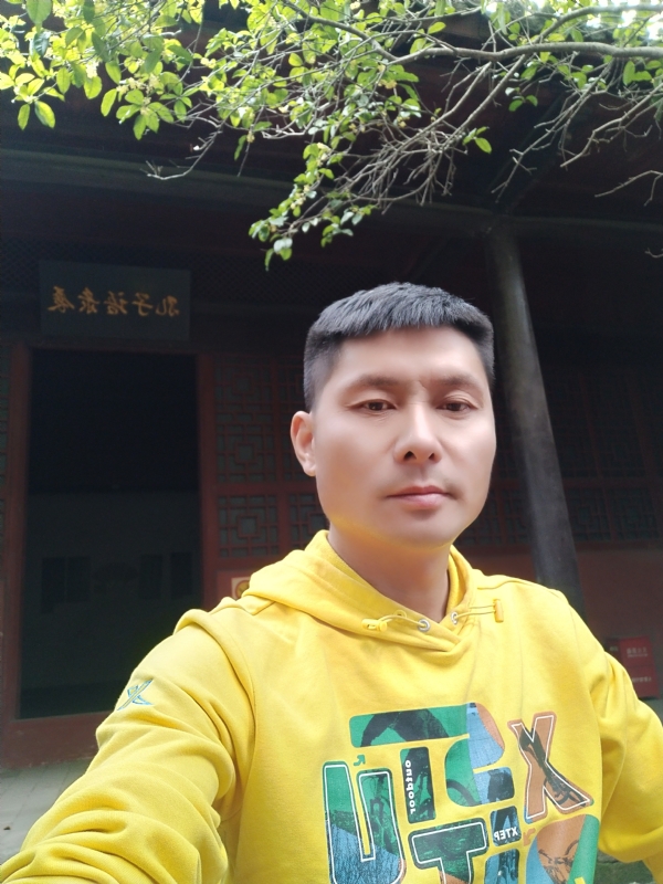 义字当头的第一张照片--深圳相亲服务中心