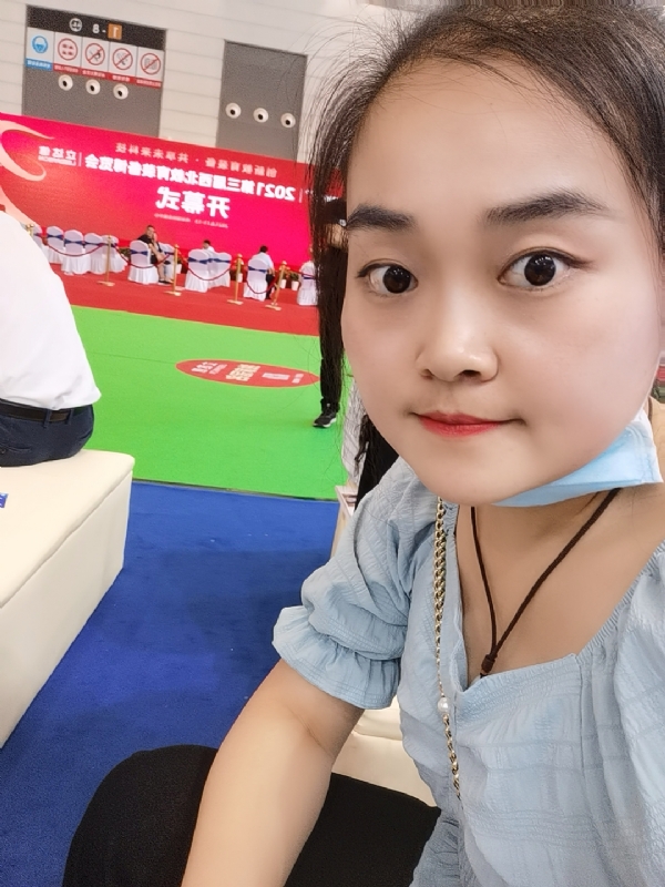 娜娜的第一张照片--深圳相亲服务中心