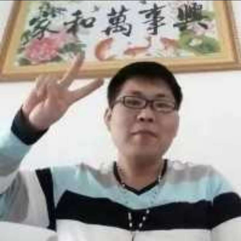 快乐就好的第一张照片--深圳相亲服务中心