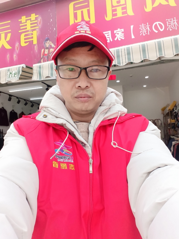 直男的第一张照片--深圳相亲服务中心