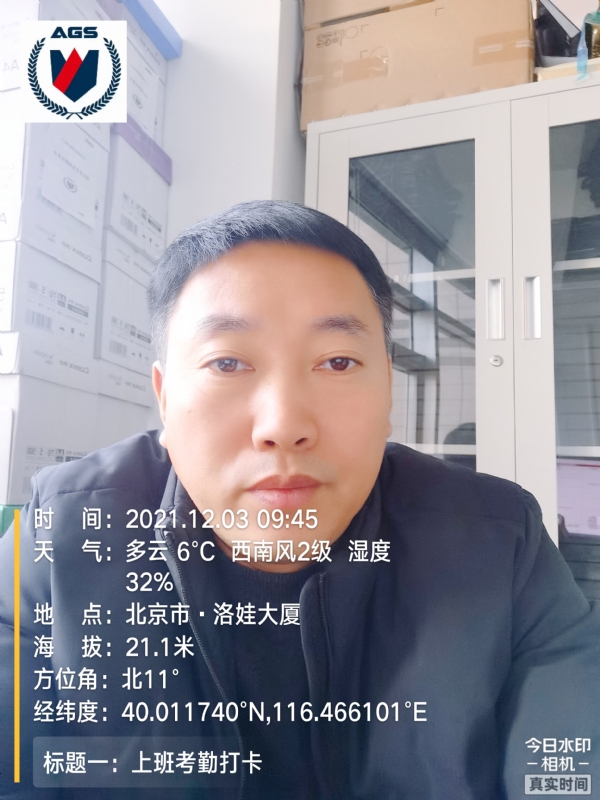 南山南的第三张照片--深圳相亲服务中心