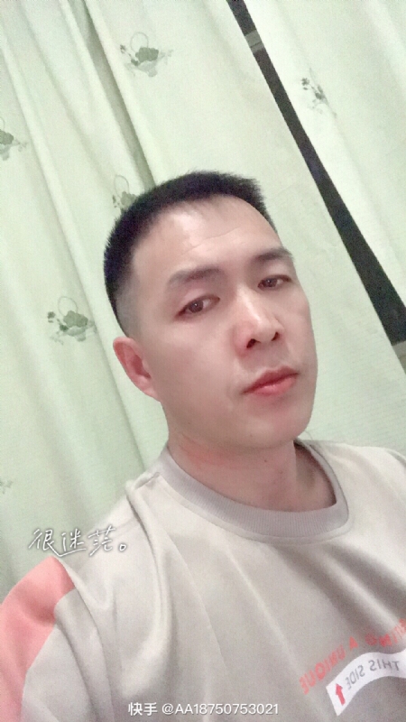 黄飞鸿的第一张照片--深圳相亲服务中心