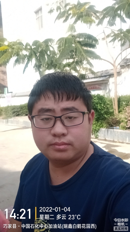 ncxh的第一张照片--深圳相亲服务中心