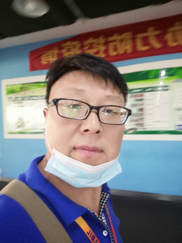 神经蛙的第三张照片--深圳相亲服务中心