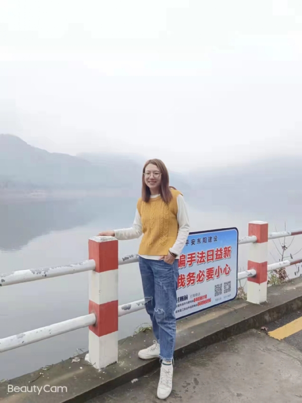 青峰万福的第三张照片--深圳相亲服务中心