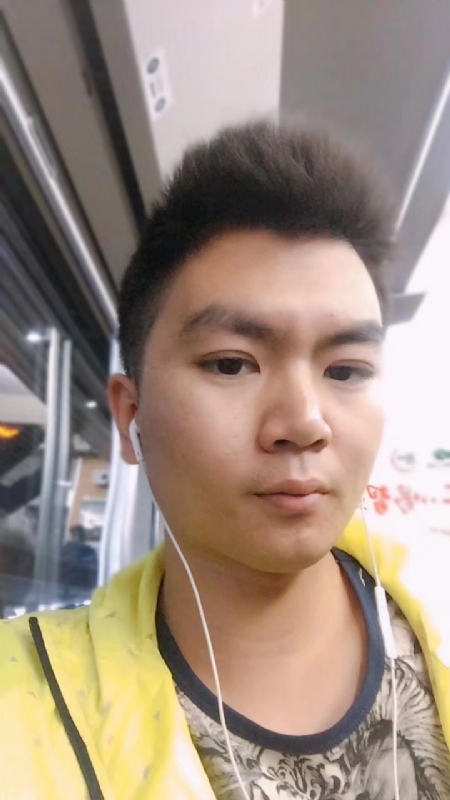 瑞泽的第一张照片--深圳相亲服务中心