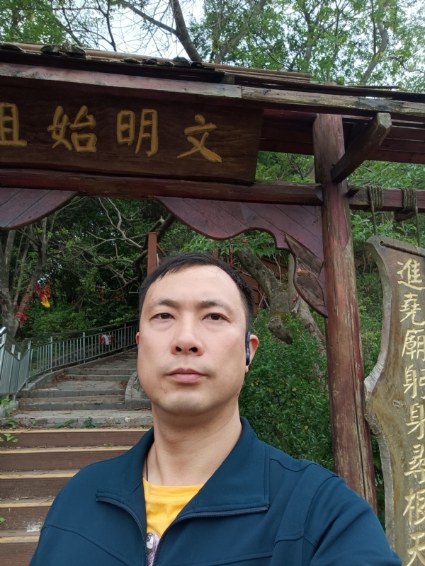 论道的第一张照片--深圳相亲服务中心