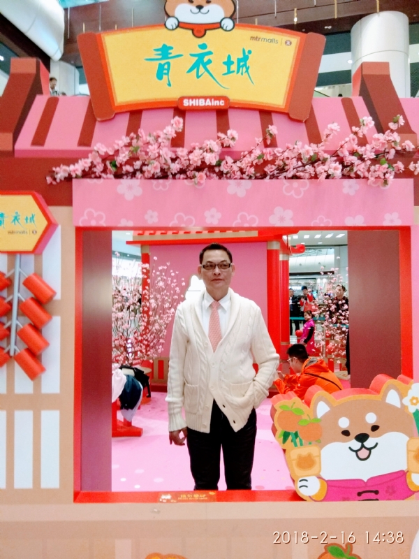 sun的第四张照片--深圳相亲服务中心