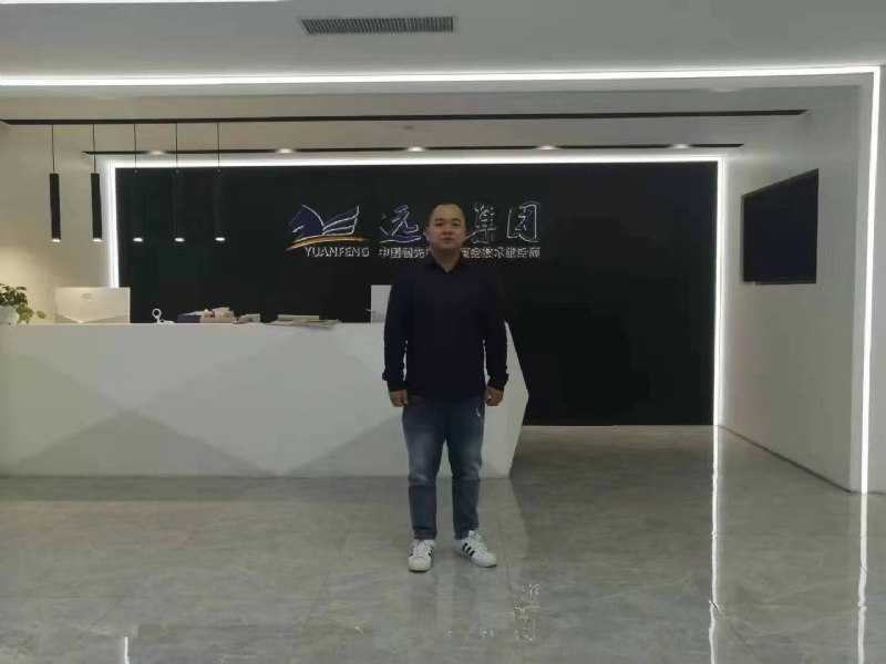 远去的雄鹰的第一张照片--深圳相亲服务中心