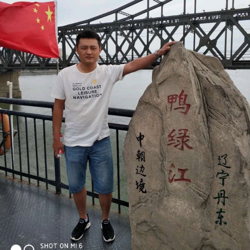 天道酬勤的第三张照片--深圳相亲服务中心