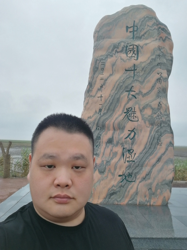 石头的第二张照片--深圳相亲服务中心
