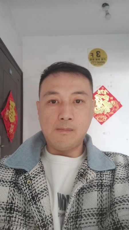 真心寻求伴侣的第一张照片--深圳相亲服务中心
