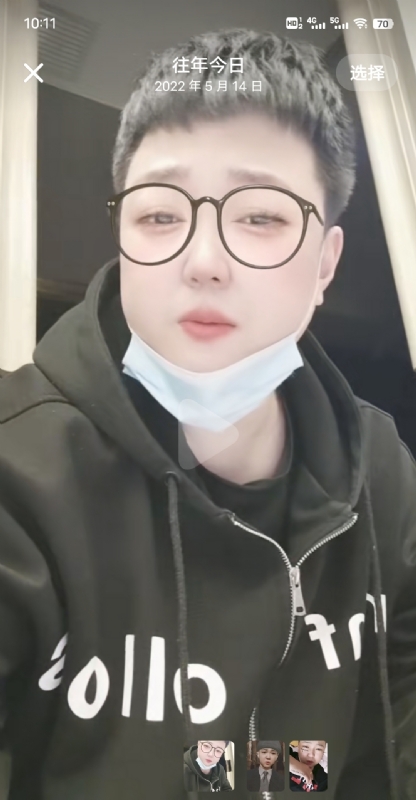 孔月的第一张照片--深圳相亲服务中心