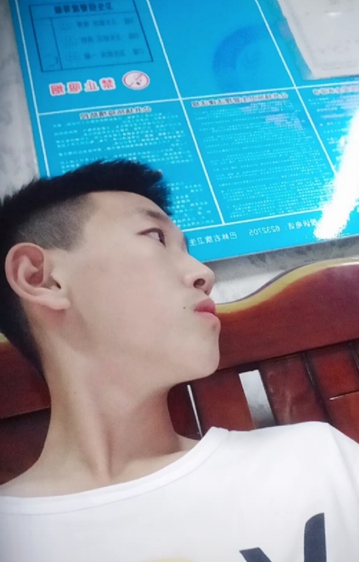 高一名的第二张照片--深圳相亲服务中心