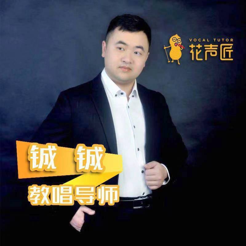 追寻光的第一张照片--深圳相亲服务中心