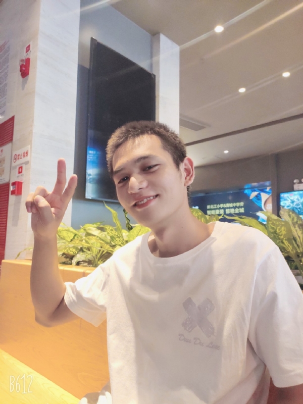 红红火火恍恍惚惚的第二张照片--深圳相亲服务中心