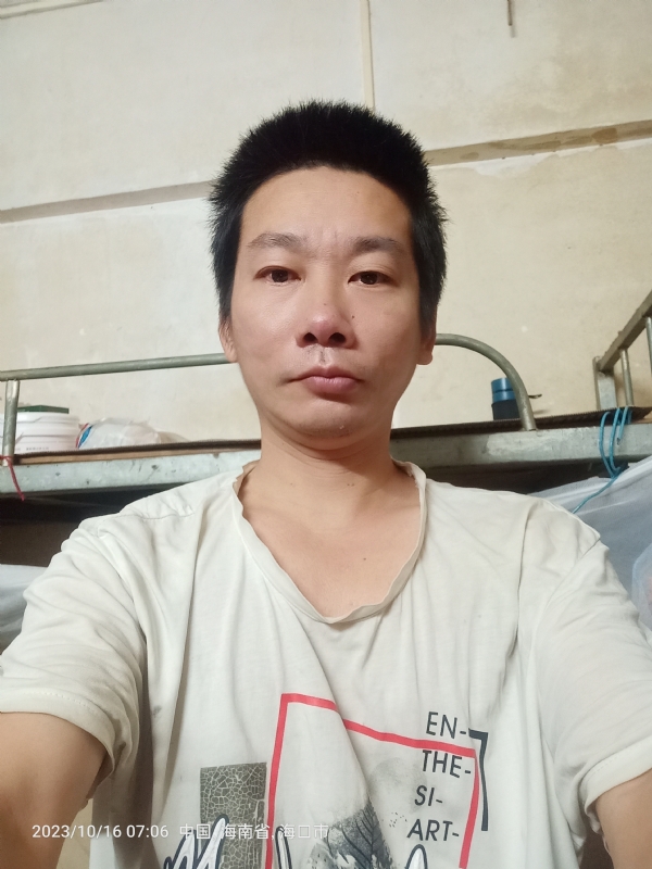 美味美爱的第三张照片--深圳相亲服务中心